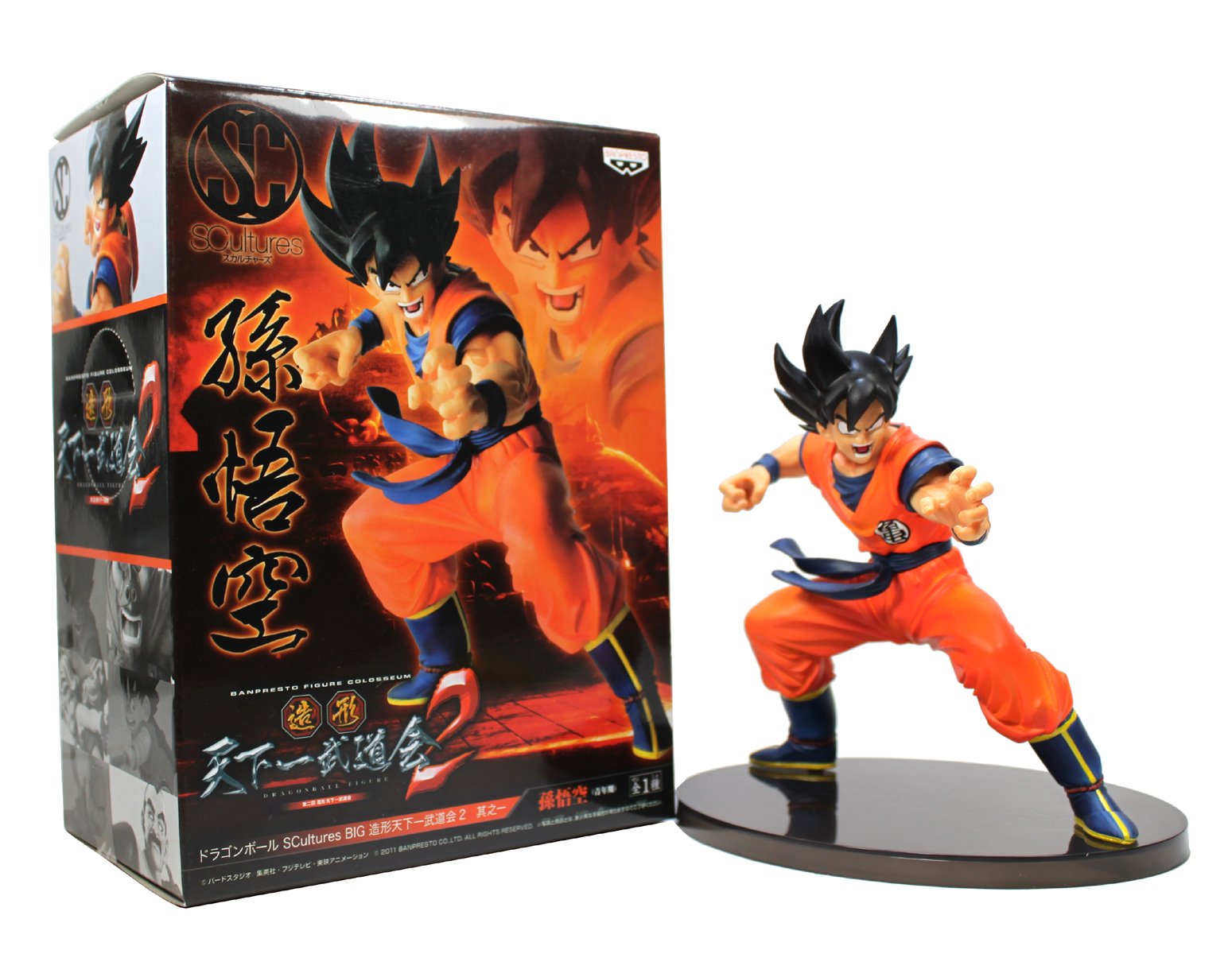 Banpresto Japan Dragon Ball Scultures Big Budokai 2 Son Goku Figure- Japan Figure Store - #1 Bring To You The Best Japanese Goods