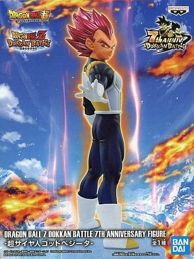 Sun Es Japan Dragon Ball Z Dokkan Battle 7Th Anniv Super Saiyan God Vegeta Figure- Japan Figure Store - #1 Bring To You The Best Japanese Goods