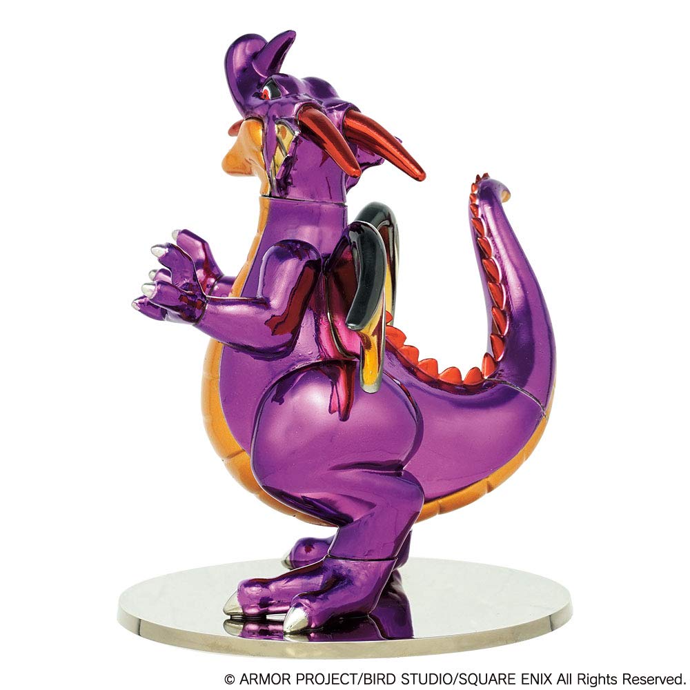 Square Enix Dragon Quest Metallic Monsters Gallery Dragonlord Japanese Toys And Figures- Japan Figure Store - #1 Bring To You The Best Japanese Goods
