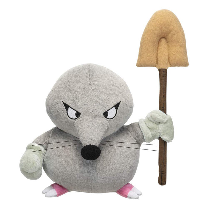Square Enix Dragon Quest Smile Slime Monster Stuffed Naughty Mole - Naughty Mole Plush Toy- Japan Figure Store - #1 Bring To You The Best Japanese Goods
