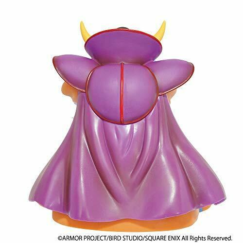 Dragon Quest Soft Vinyl Monster Zoma Figure Anime- Japan Figure Store - #1 Bring To You The Best Japanese Goods