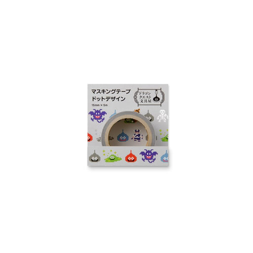 Square Enix Dragon Quest Masking Tape - Dot Design Stationery Shop 256049- Japan Figure Store - #1 Bring To You The Best Japanese Goods