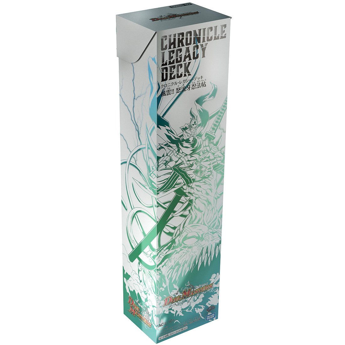 Takara Tomy Duel Masters Tcg Dmbd-02 Chronicle Legacy Deck Furumo !! - Japanese Trading Cards- Japan Figure Store - #1 Bring To You The Best Japanese Goods