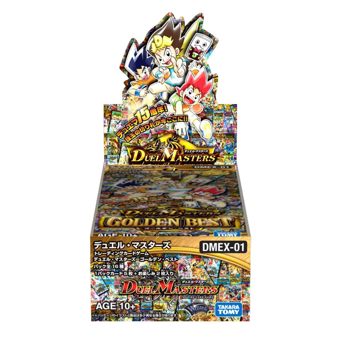 Takara Tomy Duel Masters Tcg Dmex-01 Golden Best Box Collectible Card Boxes Board Games- Japan Figure Store - #1 Bring To You The Best Japanese Goods