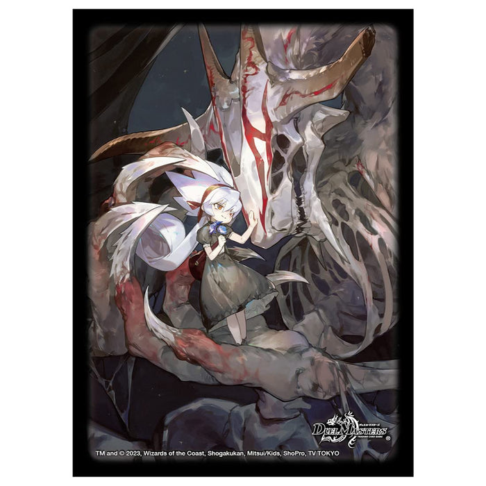 Takara Tomy Duel Masters Dx Hero Rare Fuayu Card Sleeve (Japan)- Japan Figure Store - #1 Bring To You The Best Japanese Goods