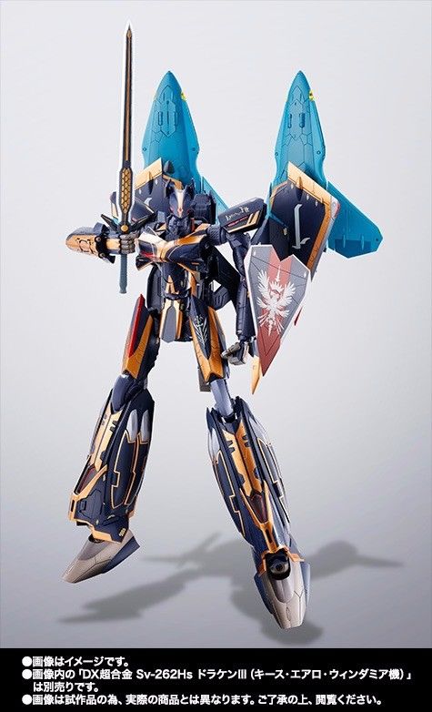 Dx Chogokin Macross Delta Lilldraken & Missile Pod For Sv-262hs Keith Use Bandai- Japan Figure Store - #1 Bring To You The Best Japanese Goods