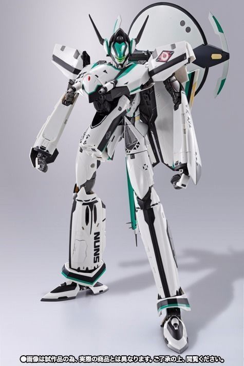 Dx Chogokin Macross F Rvf-171ex Nightmare Plus Ex Luca Angelloni Custom Bandai- Japan Figure Store - #1 Bring To You The Best Japanese Goods
