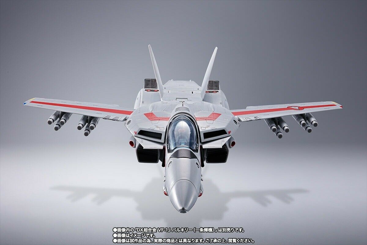 Dx Chogokin Macross Missile Set For Vf-1 Action Figure Accessories Bandai- Japan Figure Store - #1 Bring To You The Best Japanese Goods