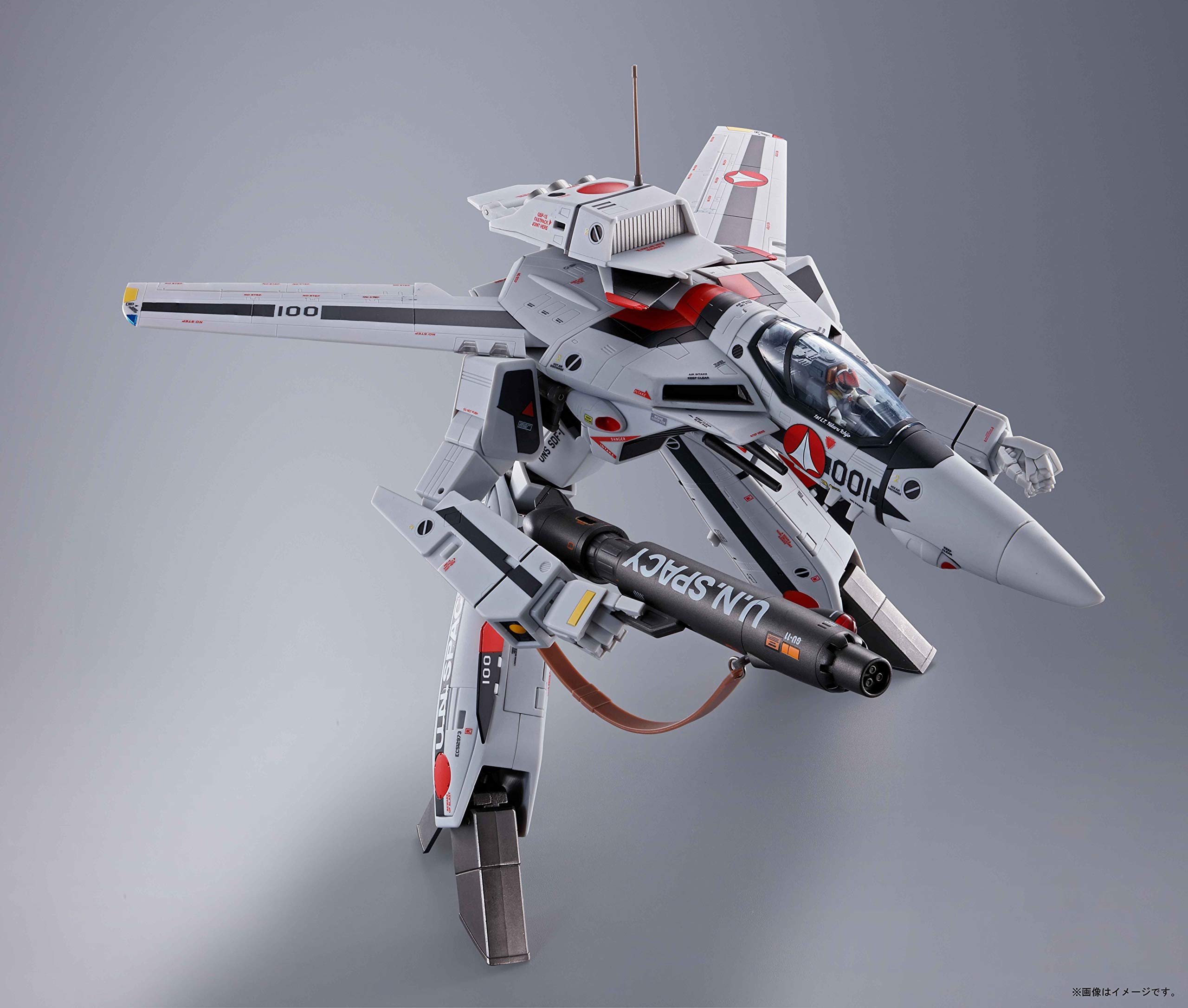 Bandai Spirits Vf-1S Valkyrie Movie Version 300Mm Die-Cast Action Figure - Hikaru Ichijo Japan- Japan Figure Store - #1 Bring To You The Best Japanese Goods