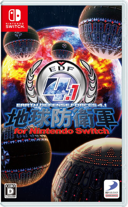 Earth Defense Force 4.1 For Nintendo Switch- Japan Figure Store - #1 Bring To You The Best Japanese Goods