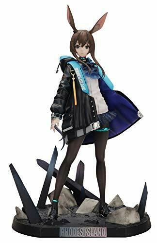 Emontoys Arknights Amiya Figure - Japan Figure