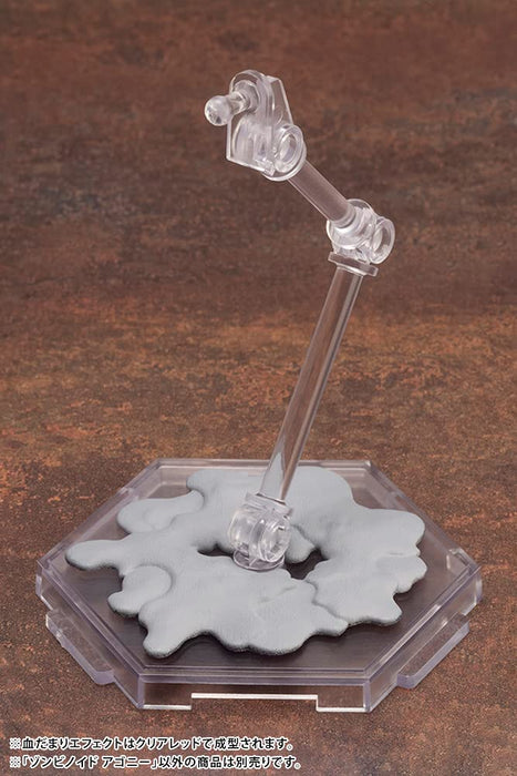 KOTOBUKIYA End Of Heroes 1/24 Zombinoid Agony Plastic Model- Japan Figure Store - #1 Bring To You The Best Japanese Goods