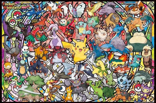 Ensky 1000pc Pokemon Best Partner Jigsaw Puzzle (50x75cm) 1000-AC010- Japan Figure Store - #1 Bring To You The Best Japanese Goods