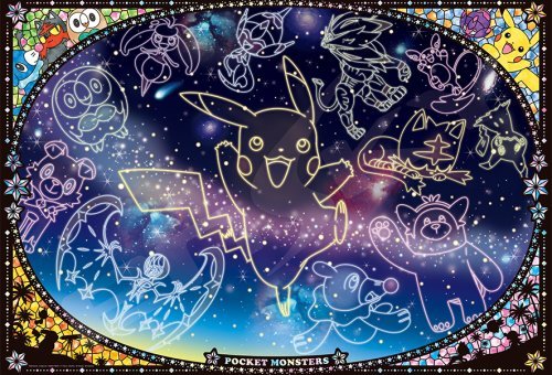 Ensky 1000T-93 Pokemon Jigsaw Puzzle 51X73.5Cm- Japan Figure Store - #1 Bring To You The Best Japanese Goods