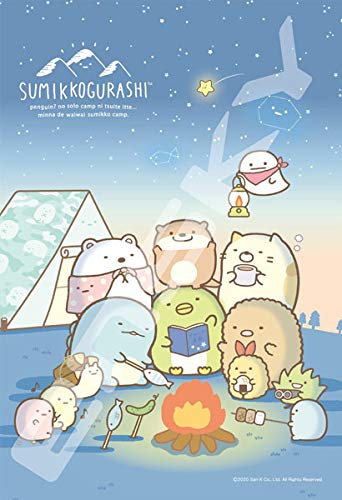 Ensky Sumikko Gurashi Jigsaw Puzzle 300 Pieces (Otter And Sumikko Camp) 300-1716 Sumikko Puzzle- Japan Figure Store - #1 Bring To You The Best Japanese Goods