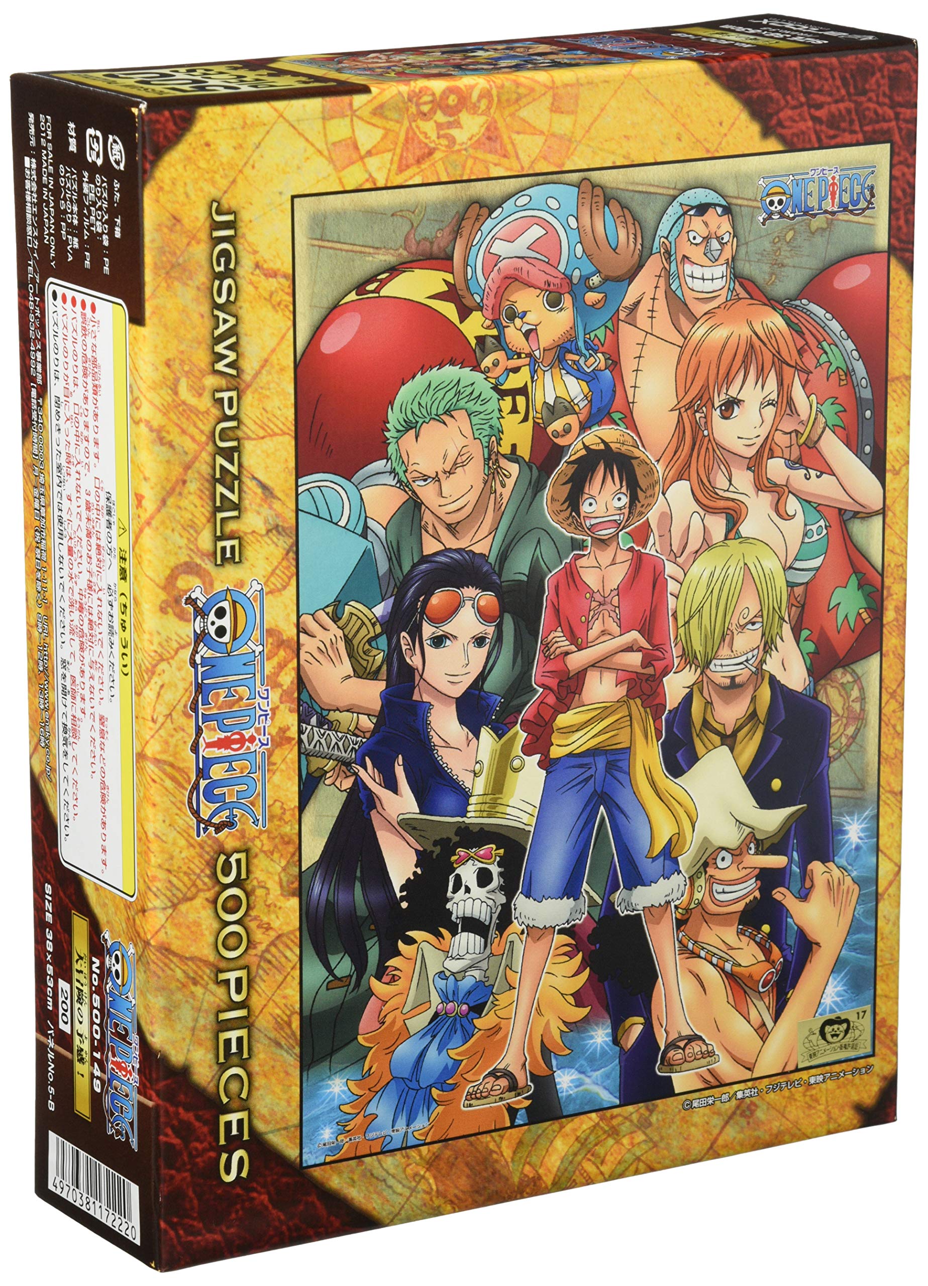 Ensky 500pc One Piece Premonition Jigsaw Puzzle 38x53cm- Japan Figure Store - #1 Bring To You The Best Japanese Goods