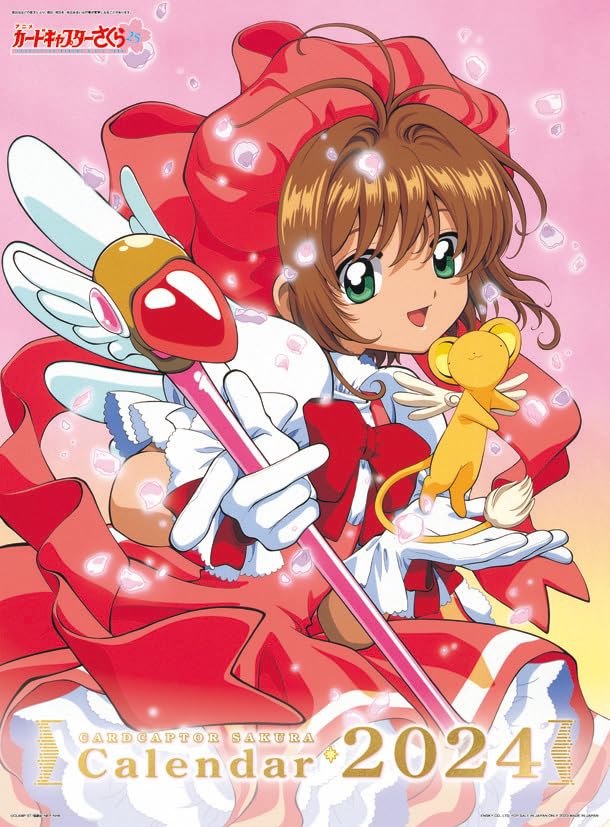 Ensky Japan Cardcaptor Sakura 2024 Wall Calendar Cl-051- Japan Figure Store - #1 Bring To You The Best Japanese Goods