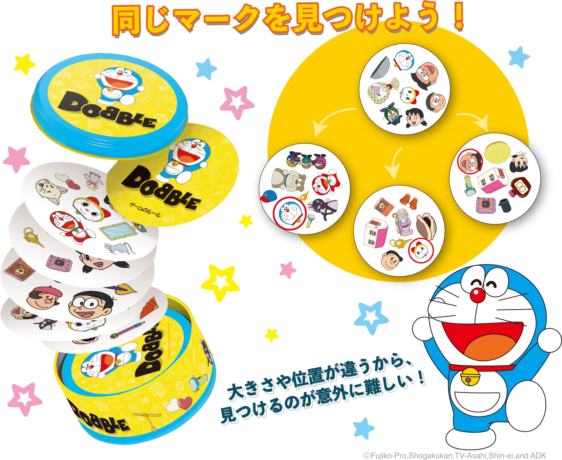 Ensky Dobble Doraemon- Japan Figure Store - #1 Bring To You The Best Japanese Goods