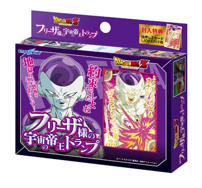ENSKY 393830 Playing Cards Dragon Ball Z Frieza Evil Emperor Of The Universe- Japan Figure Store - #1 Bring To You The Best Japanese Goods