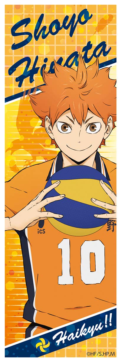 Ensky Haikyu! To The Top Long Sticker Box- Japan Figure Store - #1 Bring To You The Best Japanese Goods