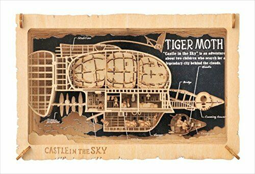 Ensky Paper Theater Wood Style Castle In The Sky Laputa Tiger Moth - Japan Figure