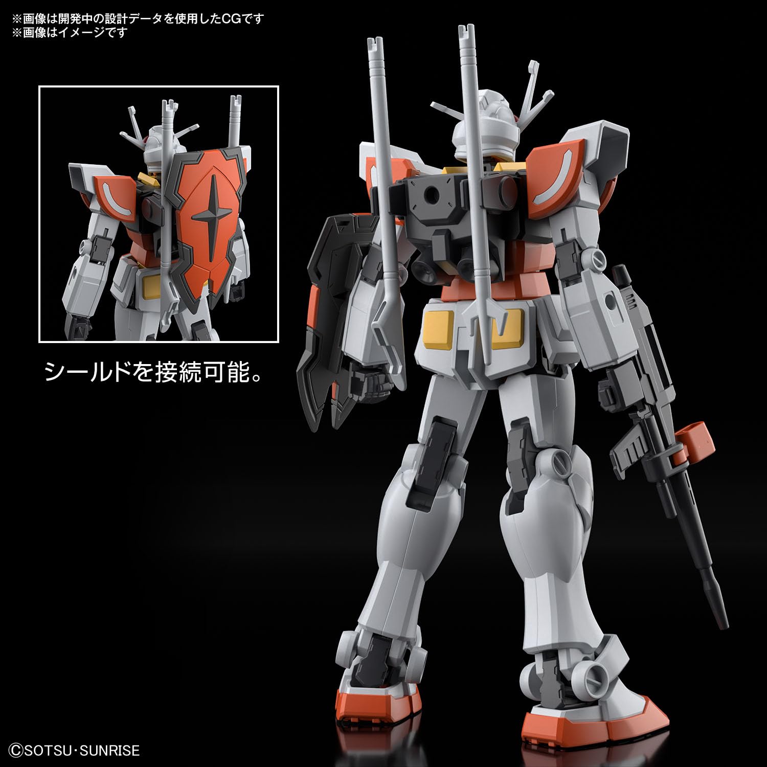 Bandai Spirits Gundam Build Metaverse Lar 1/144 Plastic Model- Japan Figure Store - #1 Bring To You The Best Japanese Goods