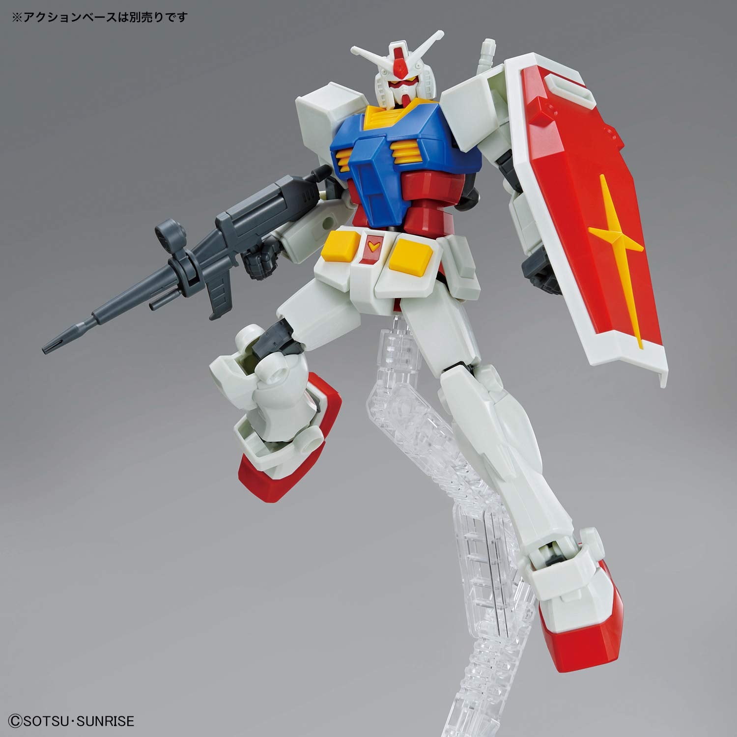 BANDAI Entry Grade 1/144 Rx-78-2 Gundam Plastic Model- Japan Figure Store - #1 Bring To You The Best Japanese Goods