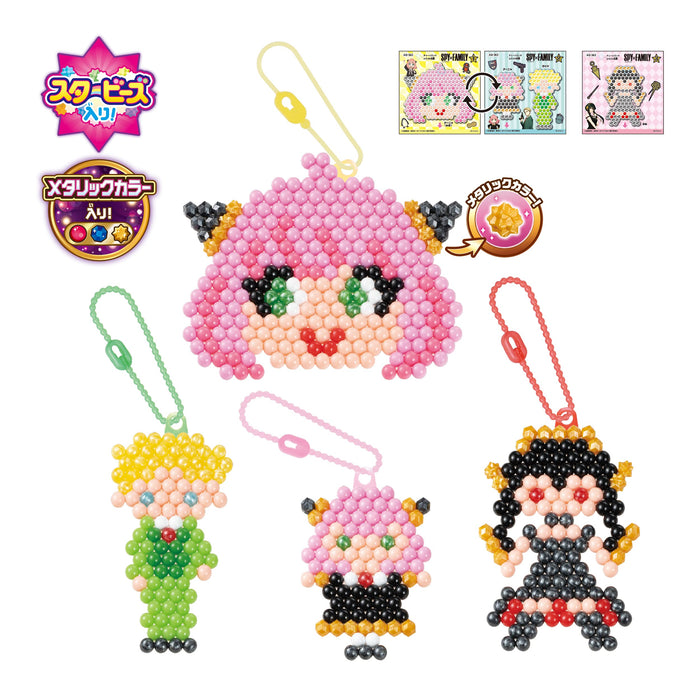 Epoch Aquabeads Spy Family Keychain Set Age 6+ Water Stick Toy Beads AQ-363- Japan Figure Store - #1 Bring To You The Best Japanese Goods