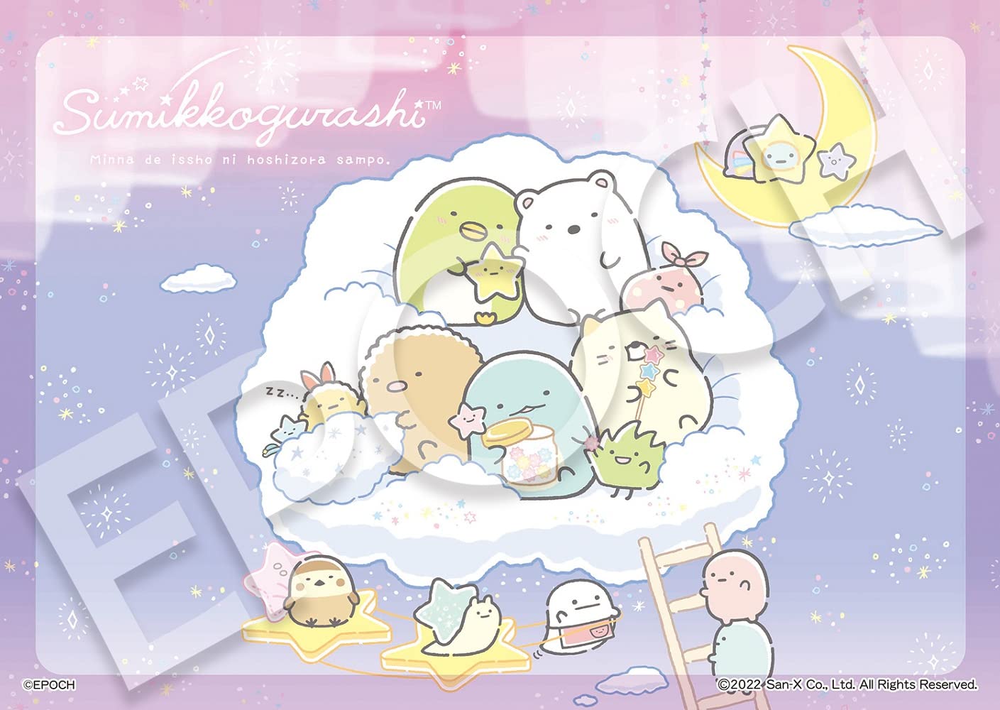 EPOCH 62-304 Jigsaw Puzzle Sumikko Gurashi Child Puzzle 72/81/96 L-Pieces- Japan Figure Store - #1 Bring To You The Best Japanese Goods