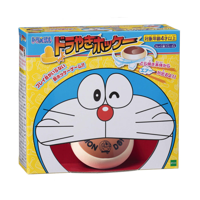 Epoch Doraemon Dorayaki Hockey Game - St Mark Certified Toy for Ages 4+ 1-2 Players- Japan Figure Store - #1 Bring To You The Best Japanese Goods