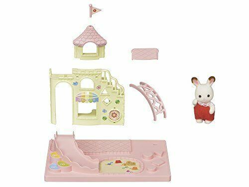 Epoch Cute Castle Playground Set Sylvanian Families- Japan Figure Store - #1 Bring To You The Best Japanese Goods