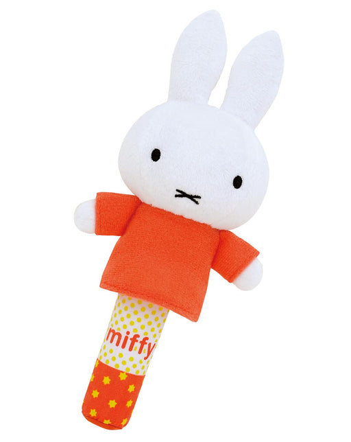 Epoch Miffy Rinrin Infant Toy Stick 60-222 - St Mark Certified Gift for 3 Months and Up- Japan Figure Store - #1 Bring To You The Best Japanese Goods