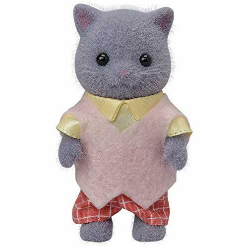 Epoch Persian Cat Father Sylvanian Families - Japan Figure