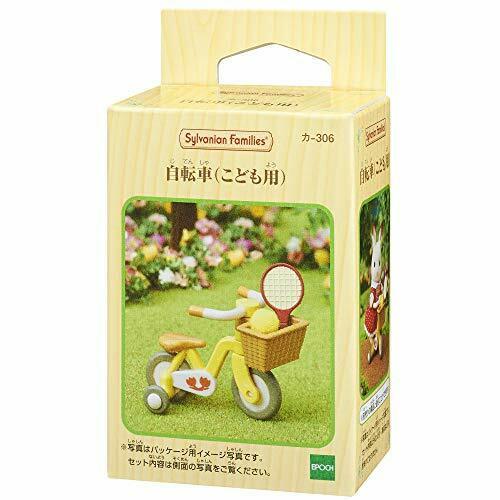 Epoch Sylvanian Families Furniture Bicycle Mosquitoes -306- Japan Figure Store - #1 Bring To You The Best Japanese Goods