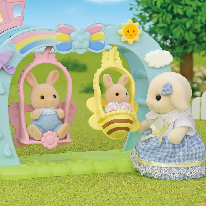 Epoch Sylvanian Families Playset S-71 St Mark Certified Ages 3+ Dollhouse Swing Set- Japan Figure Store - #1 Bring To You The Best Japanese Goods