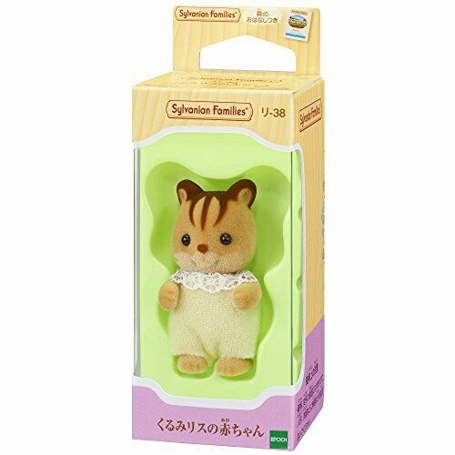 Epoch Walnut Squirrel Baby Sylvanian Families- Japan Figure Store - #1 Bring To You The Best Japanese Goods