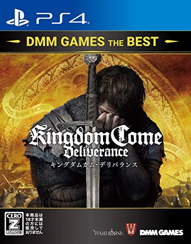 Exnoa Kingdom Come: Deliverance Dmm Games The Best - New Japan Figure 4580544940476
