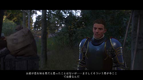 Exnoa Kingdom Come: Deliverance Royal Edition Playstation 4 Ps4 - New Japan Figure 4580544940483 4