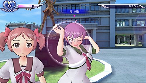 Experience Gal☆Gun Double Peace Psvita Used