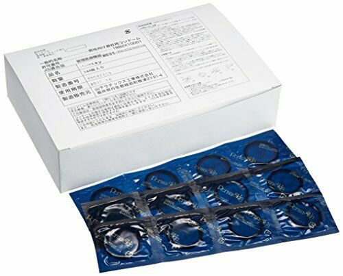 Extra Small Xs Diameter 31mm Better Tighter Fit Condoms 144 Pcs- Japan Figure Store - #1 Bring To You The Best Japanese Goods