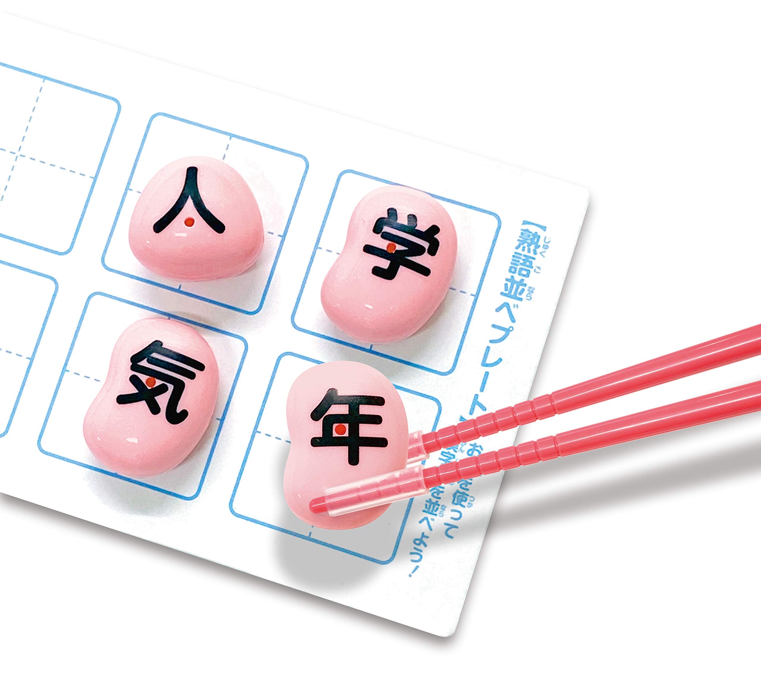 Eyeup Learning Chopstick Manners Bean Game Kanji- Japan Figure Store - #1 Bring To You The Best Japanese Goods