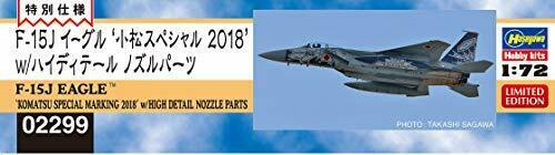 F-15j Eagle 'komatsu Special Marking 2018' W/high Details Nozzle Parts Model Kit- Japan Figure Store - #1 Bring To You The Best Japanese Goods