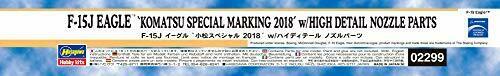 F-15j Eagle 'komatsu Special Marking 2018' W/high Details Nozzle Parts Model Kit- Japan Figure Store - #1 Bring To You The Best Japanese Goods