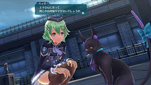 Falcom The Legend Of Heroes Trails Of Cold Steel Iii Super Price Playstation 4 Ps4 - New Japan Figure 4956027128554 4