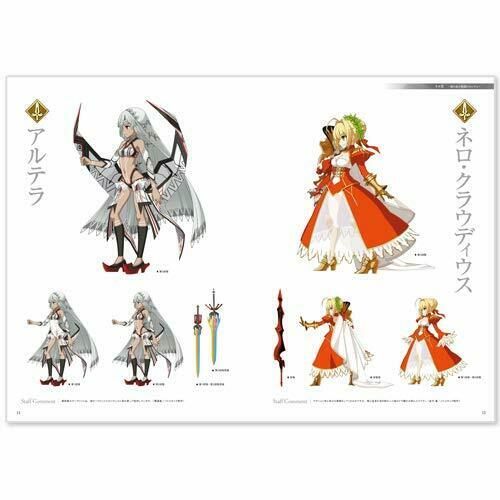 Fate/grand Order Game Artbook Event Collections 2015.07 2016.02 Art Book- Japan Figure Store - #1 Bring To You The Best Japanese Goods