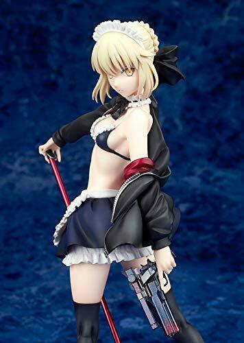 Fate/grand Order Rider/altria Pendragon Alter 1/7 Scale Figure- Japan Figure Store - #1 Bring To You The Best Japanese Goods