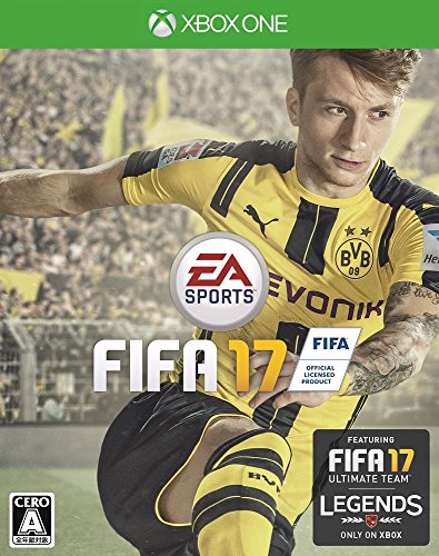 Fifa 17 Xbox One - Used Japan Figure 4938833022424