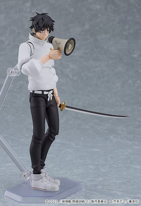 Good Smile Company Figma Jujutsu Kaisen Movie 0 Yuta Otsukotsu Movable Non-Scale Figure- Japan Figure Store - #1 Bring To You The Best Japanese Goods