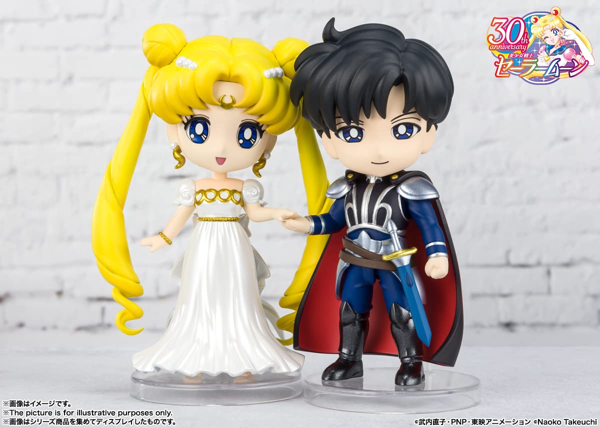 BANDAI Figuarts Mini Princess Serenity Figure Sailor Moon- Japan Figure Store - #1 Bring To You The Best Japanese Goods
