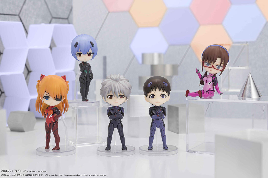 Bandai Spirits Figuarts Mini Evangelion Shinji Ikari 90mm PVC ABS Figure- Japan Figure Store - #1 Bring To You The Best Japanese Goods